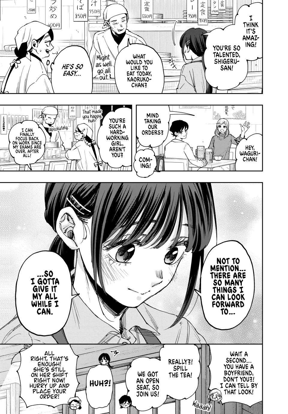 Kaoru Hana wa Rin to Saku, Chapter 117 image 03